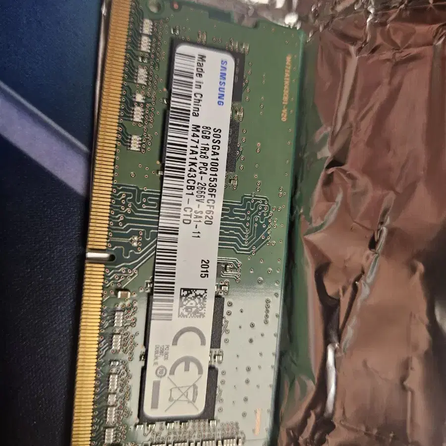 ddr4 8gb 2666 노트북