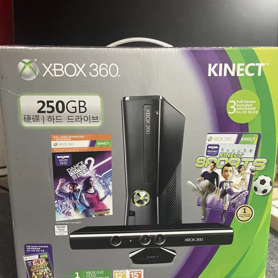 xbox360 kinect 키넥트