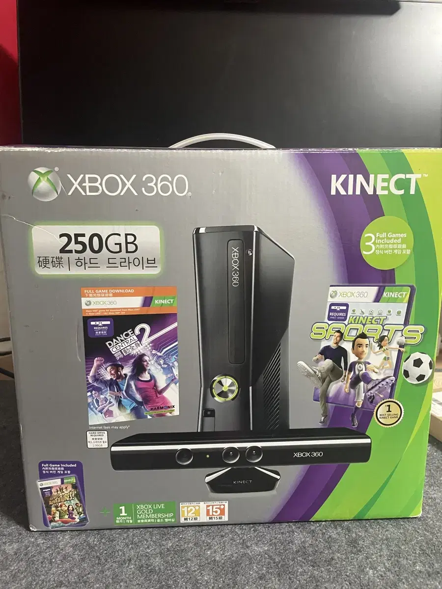 xbox360 kinect 키넥트