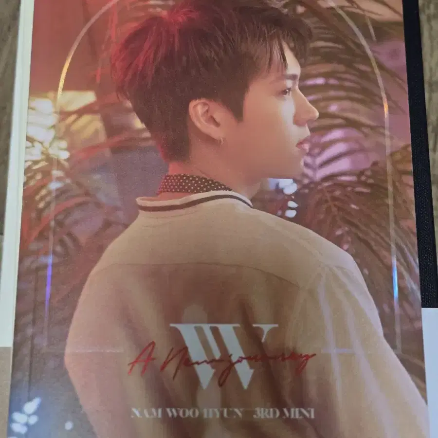 우현 세번째 앨범 (a newjourney)