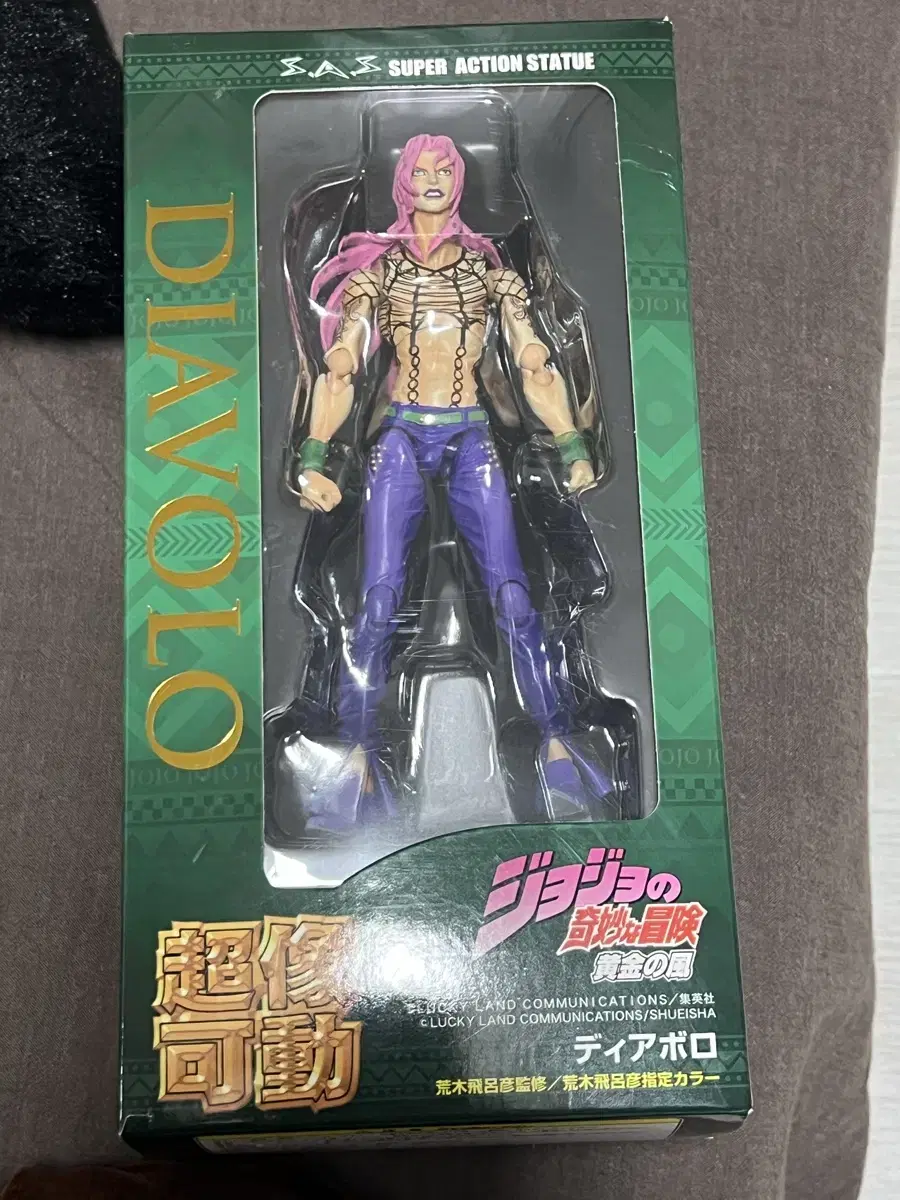 The Bizarre Adventures of JoJo JoJo Part 5 Diabolo Statue Figure