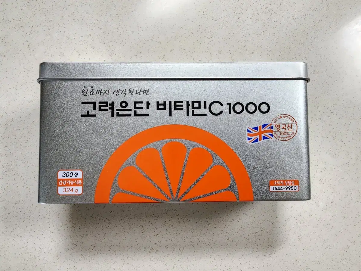 고려은단 비타민C 300