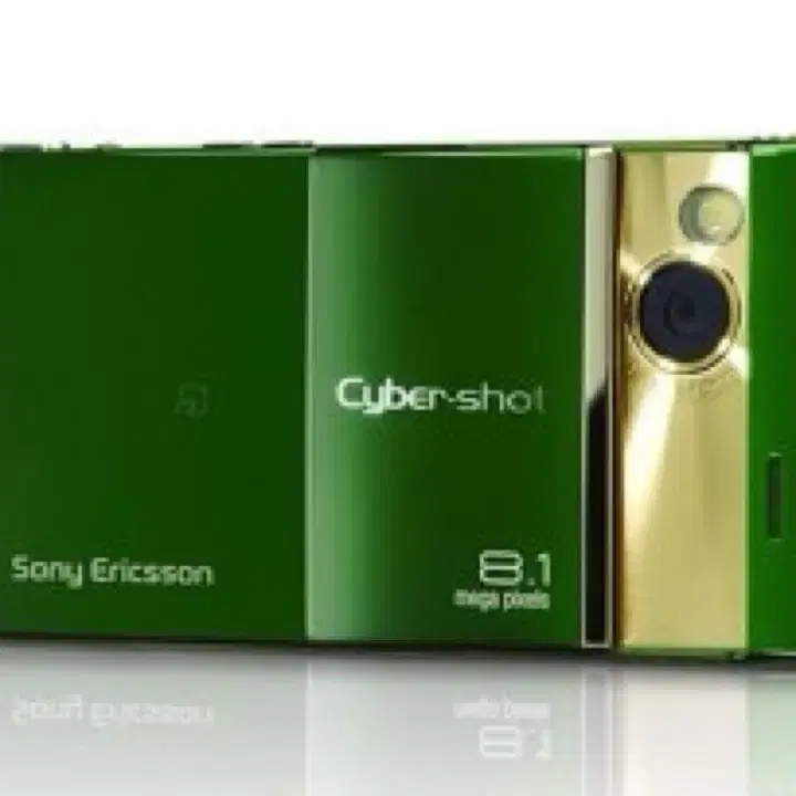 Sony Ericsson Cyber-shot S001 디지털 카메라 디카