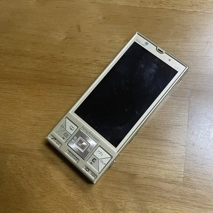 Sony Ericsson Cyber-shot S001 디지털 카메라 디카