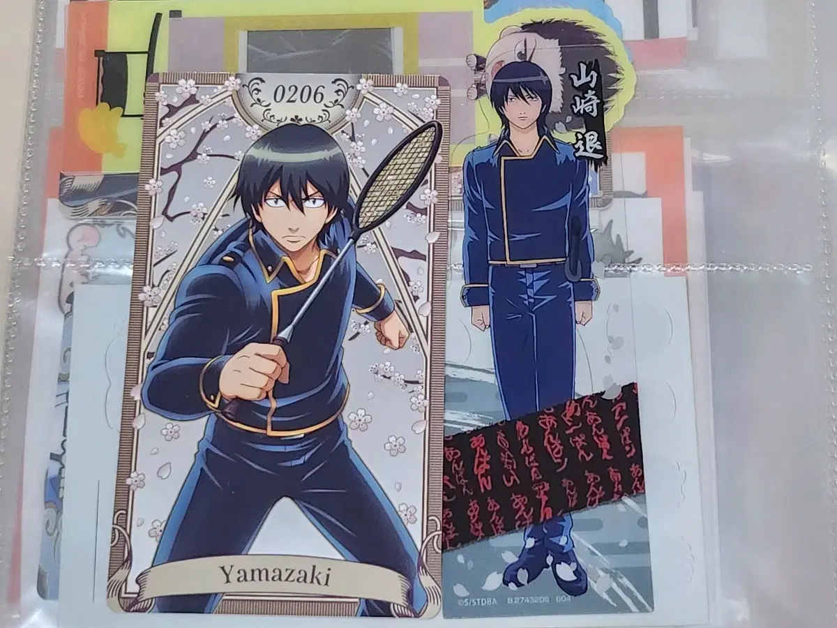 Gintama Yamazaki Bookmark + Arcana kard Sells