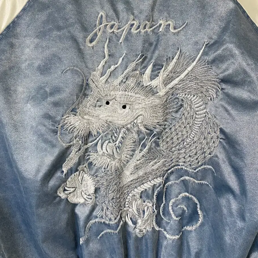 90S JUNGLE STORM DRAGON Souvenir Jacket