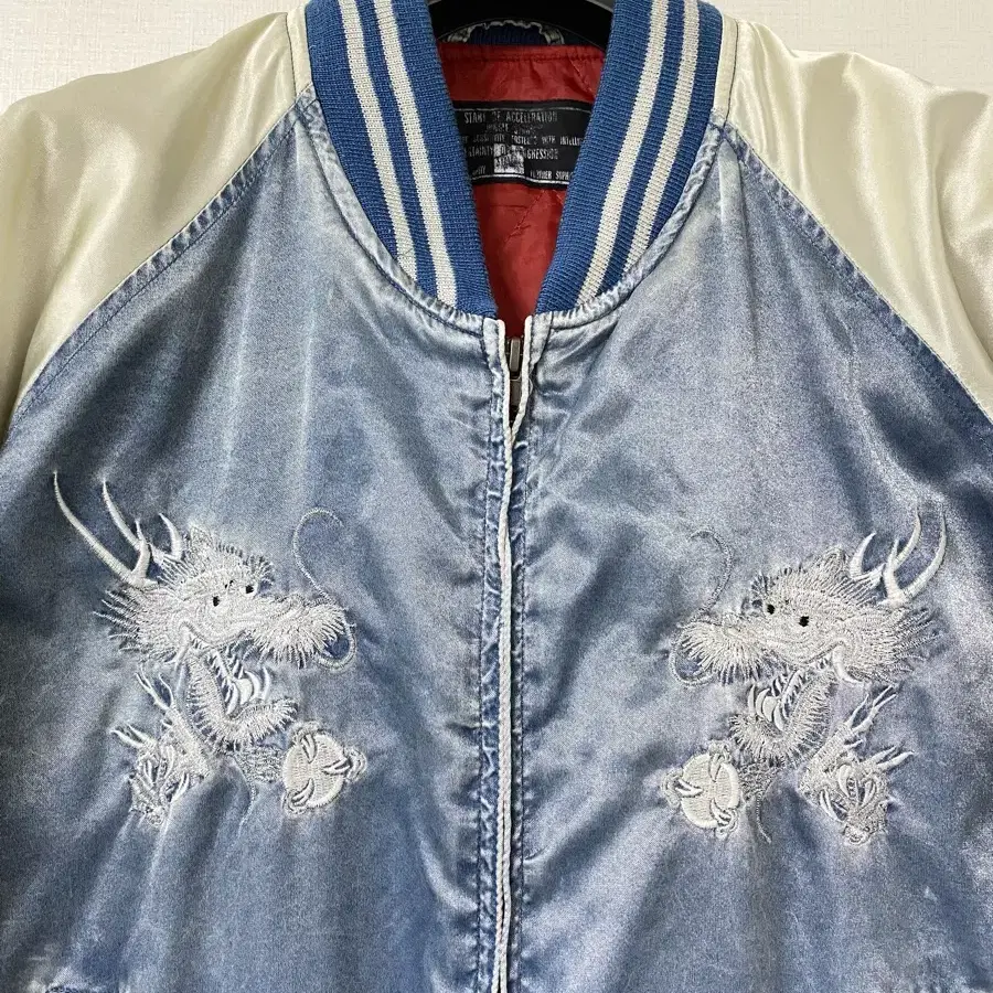 90S JUNGLE STORM DRAGON Souvenir Jacket