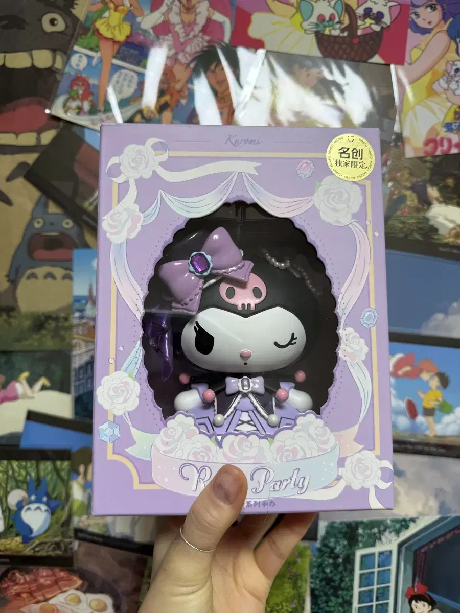 Sanrio Kuromi King Figures Princess Kuromi