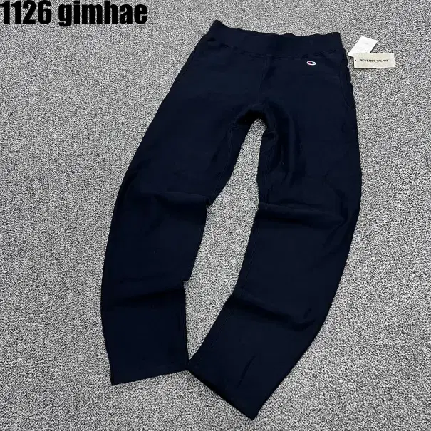 105 Champion Reverse Weave Sweatpants Deadstock