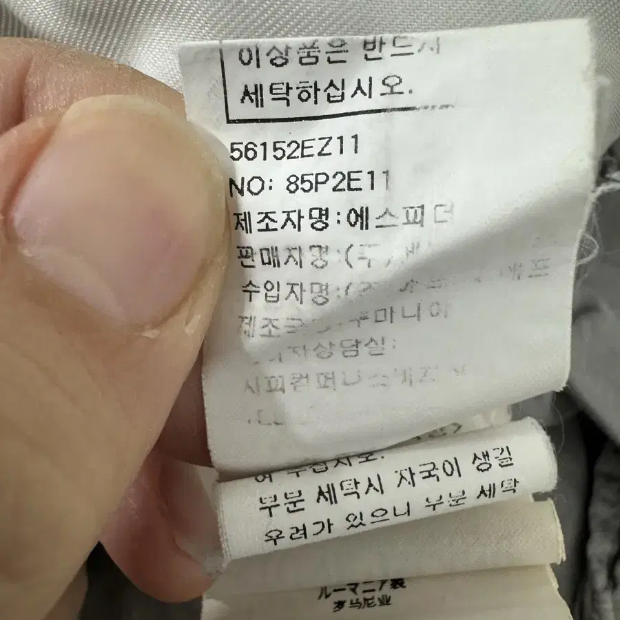 (30-31)스톤아일랜드 코튼 카고팬츠