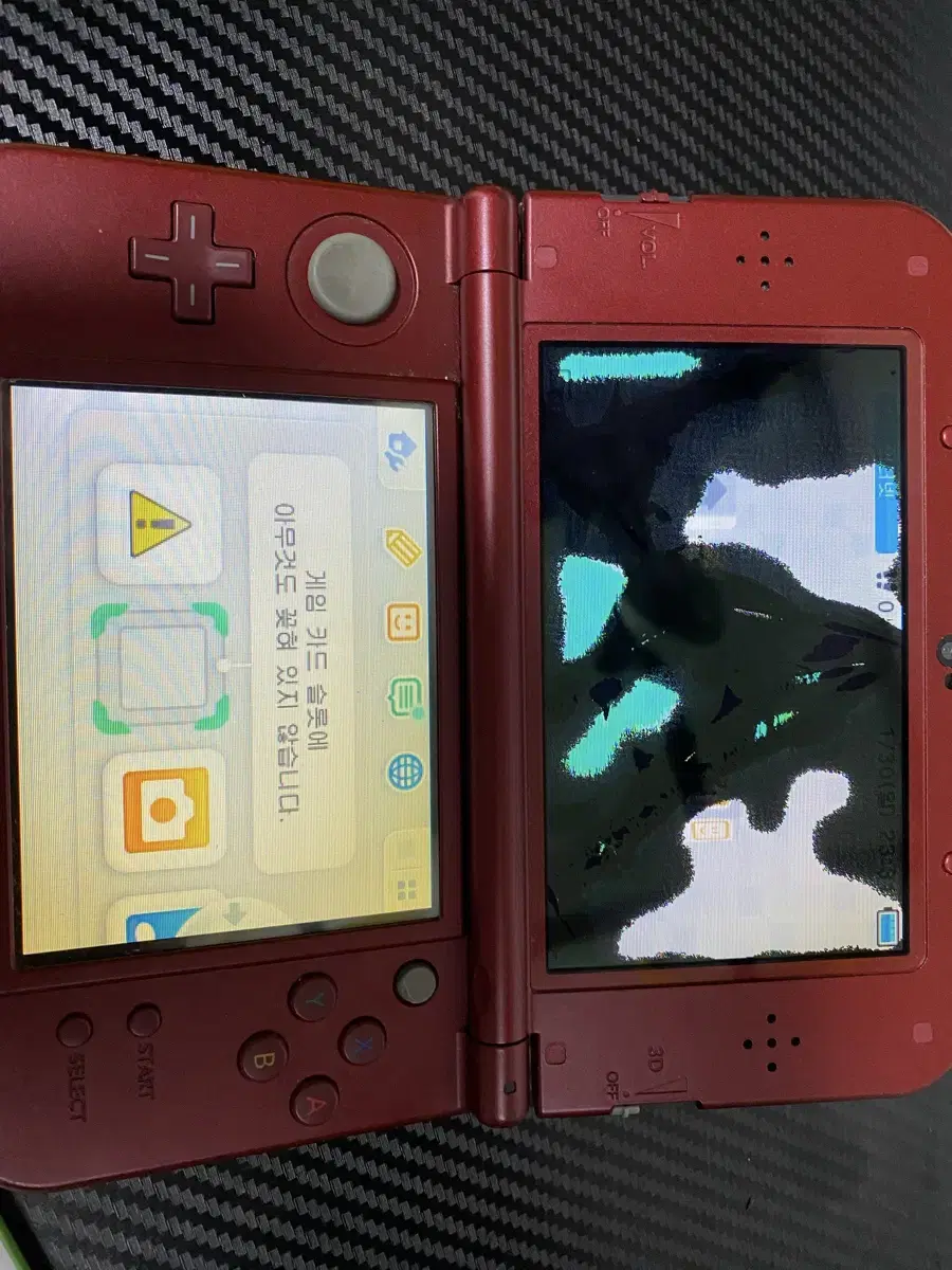 닌텐도 3ds 액정 파손본