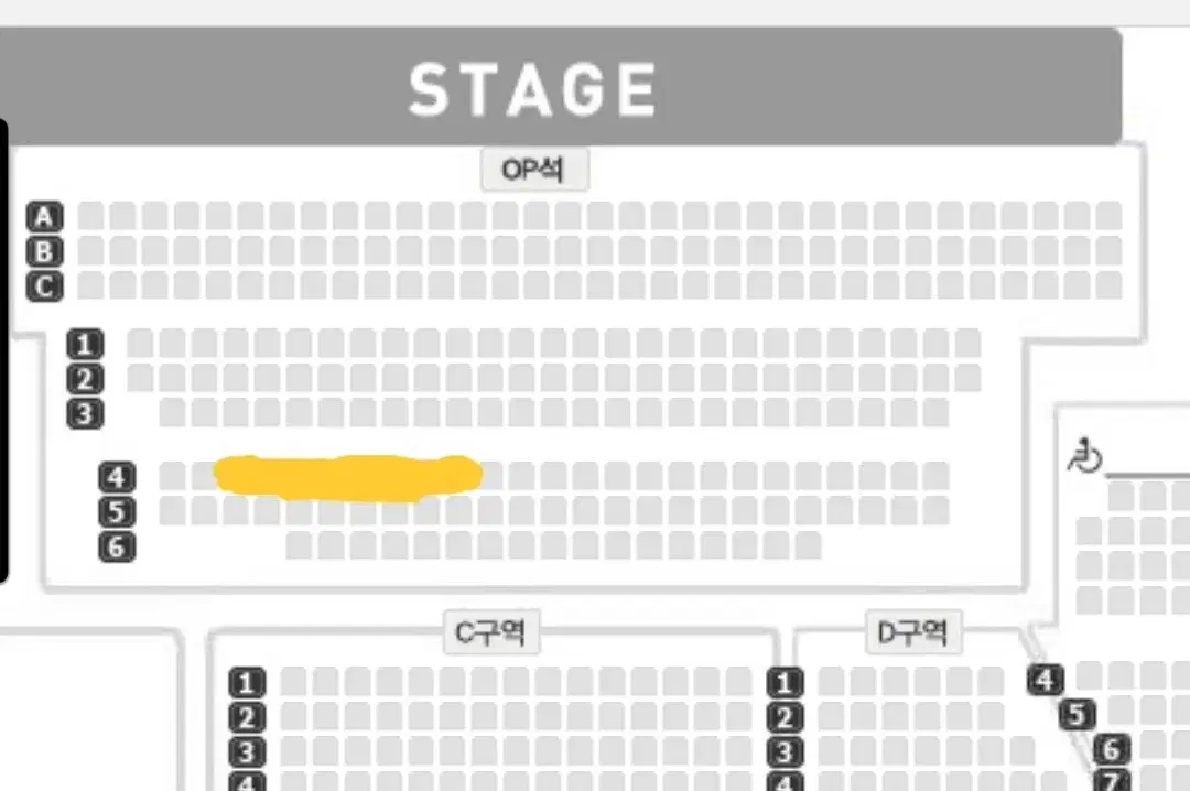 라이브 온 대구 OP 4열 루시 원위