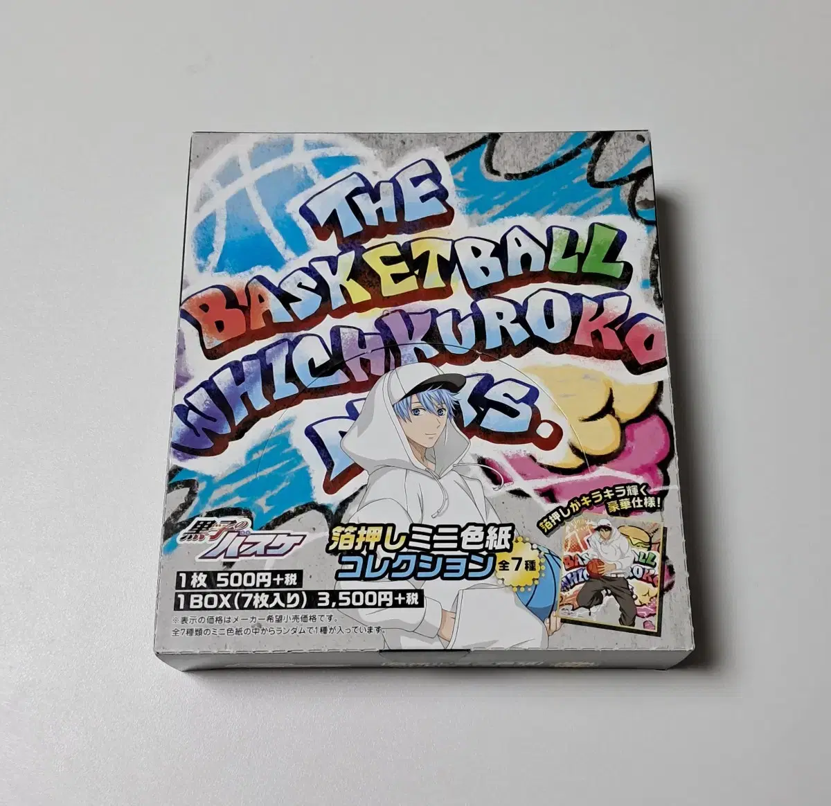 Kuroko's Basketball Kunon Mini Colored Paper Goods Box