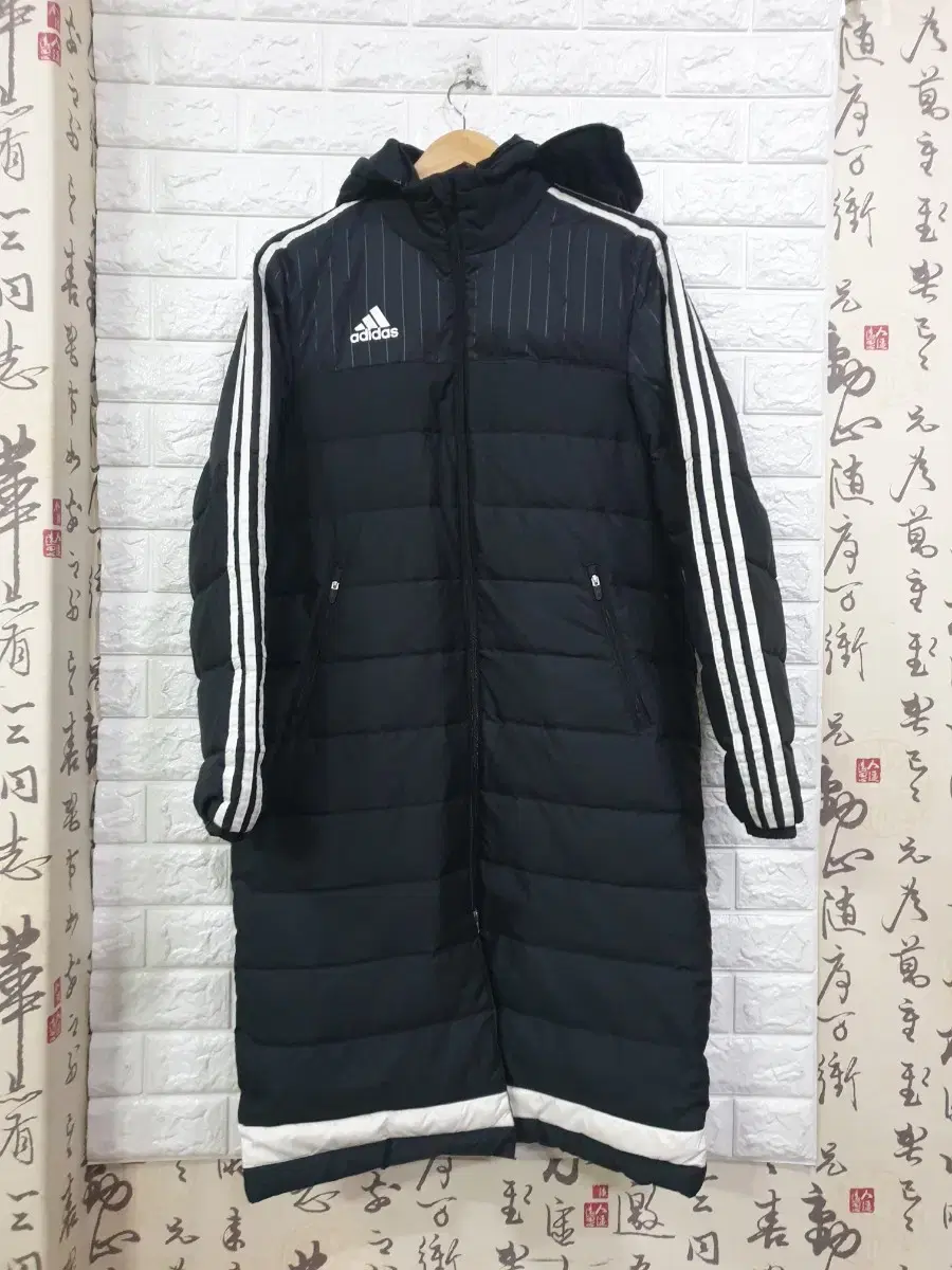 adidas LongPadding 90