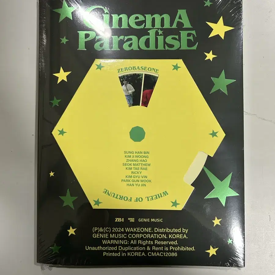 제로베이스원 미니4집 CINEMA PARADISE 일반반