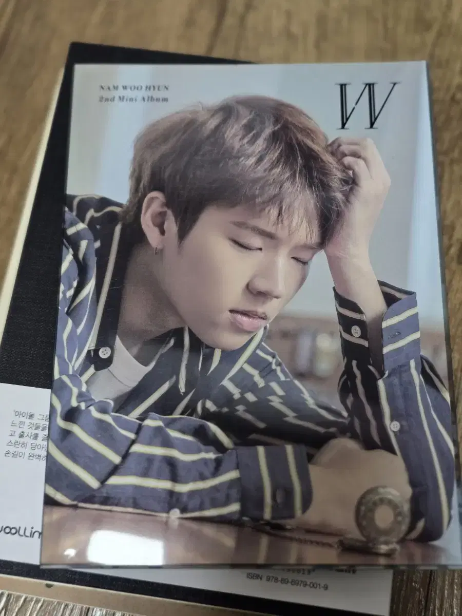 Woohyun second album (if you don't mind)