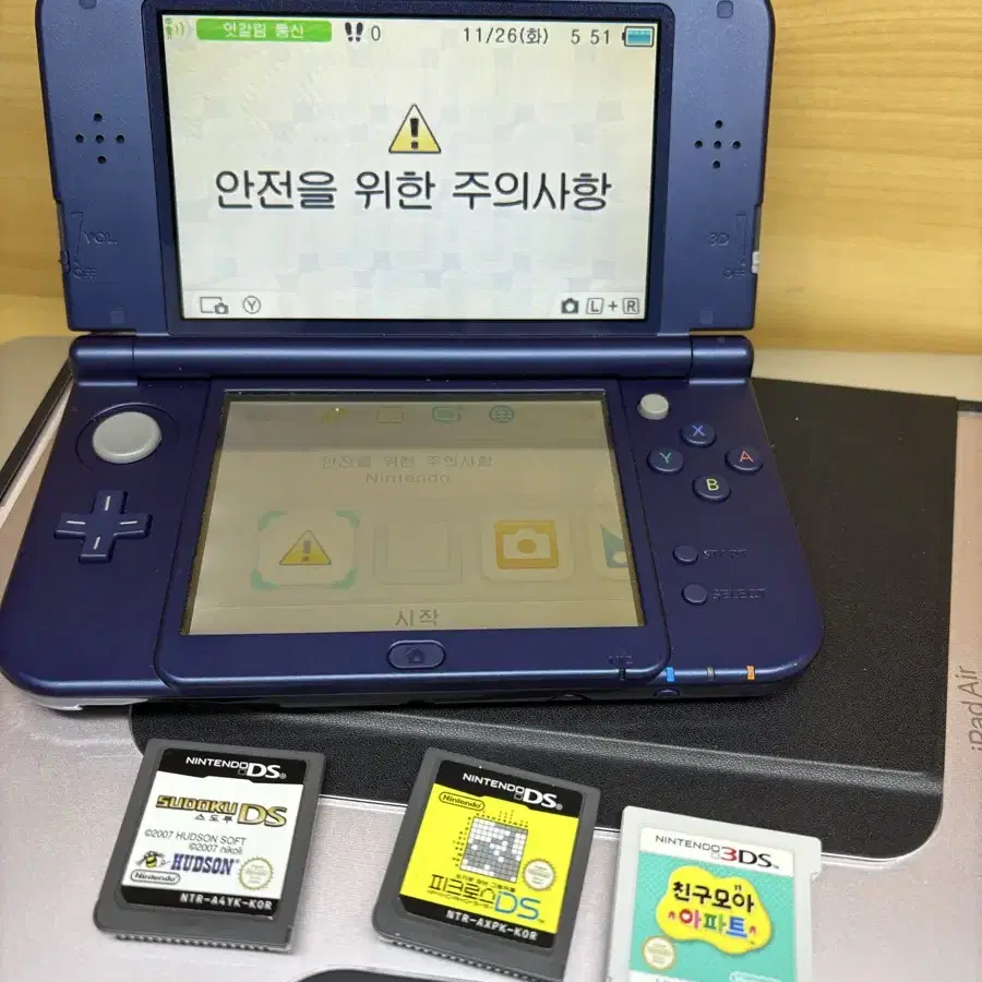 닌텐도 3ds xl 블루 판매합니다