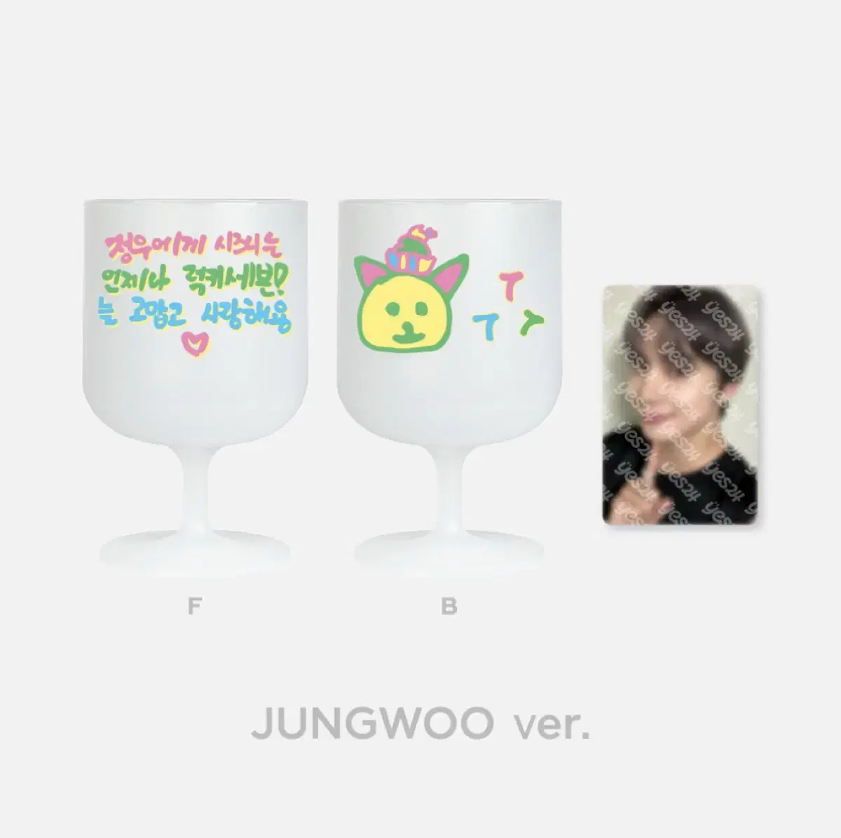 NCT 127 7th Anniversary md jungwoo Wine Cup photocard WTS