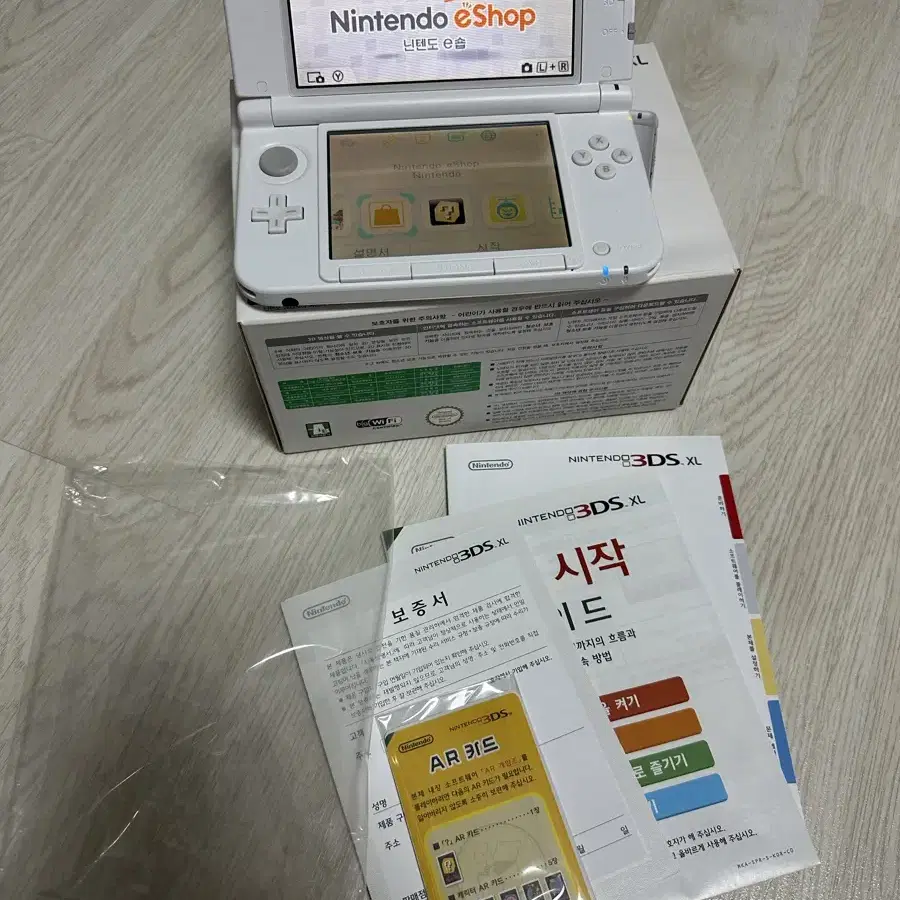 닌텐도 3ds xl 화이트 극미중고