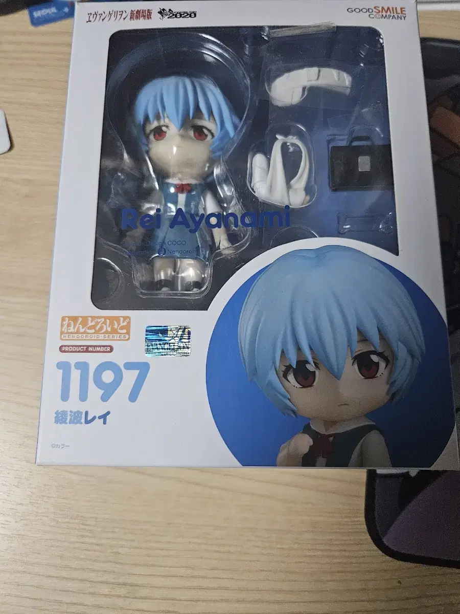 Quick sale) Evangelion Ayanami lay sells Nendoroid