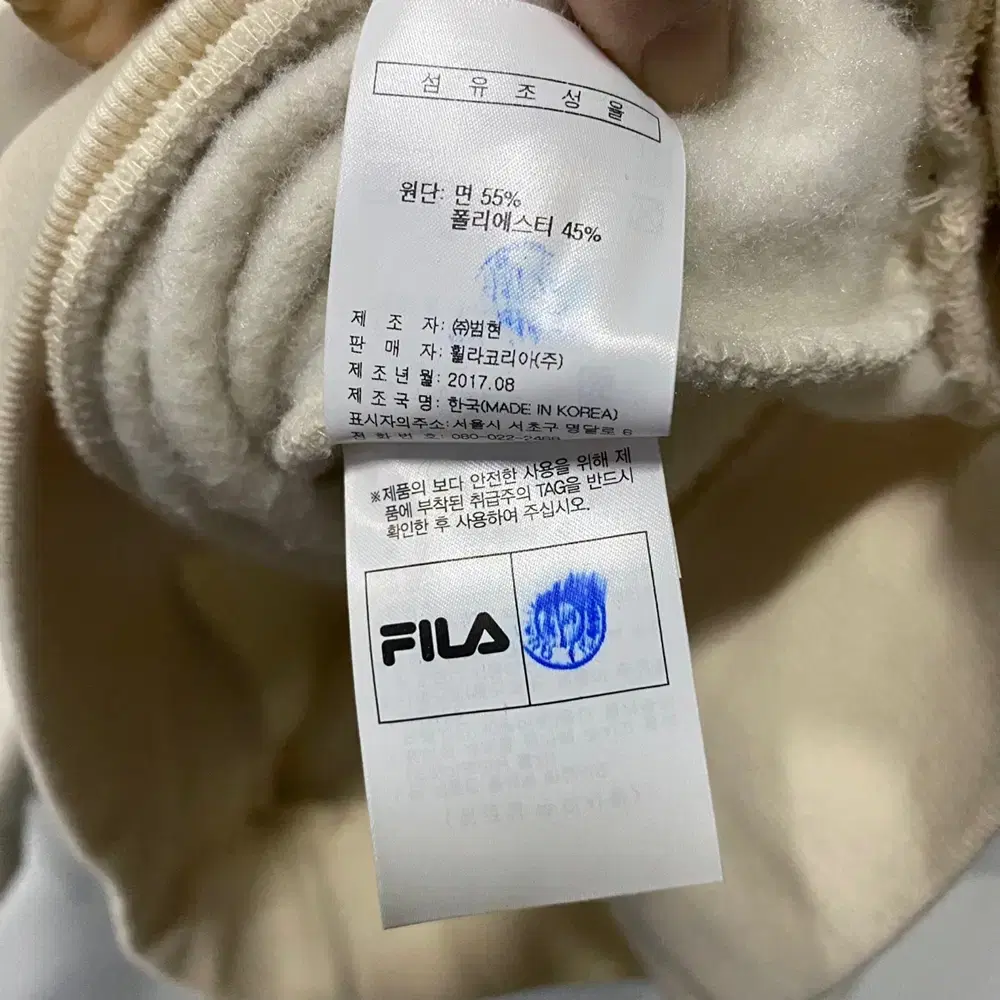 FILA 브루클린 백 프린팅 맨투맨 M 24112612