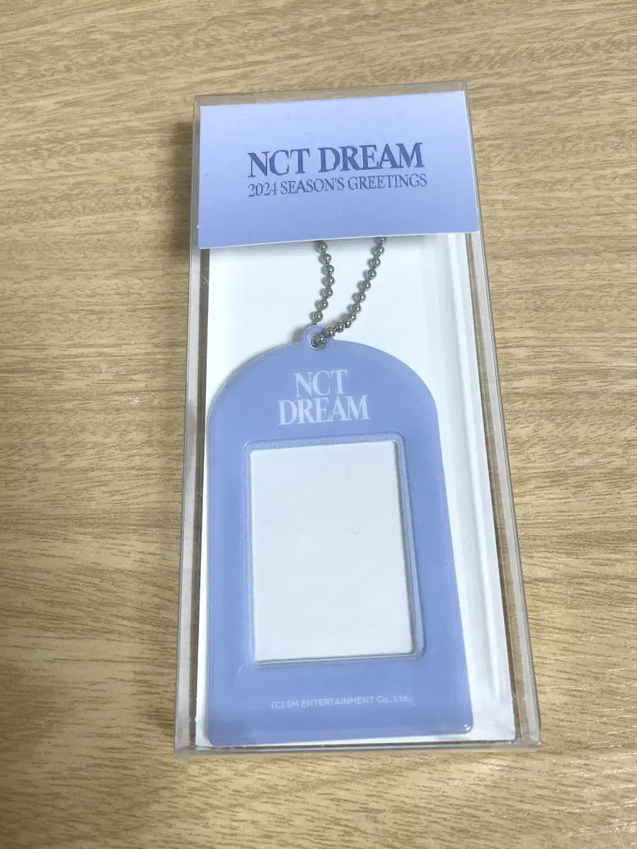 nct dream jisung seasons greetings 증사 keyring 2024