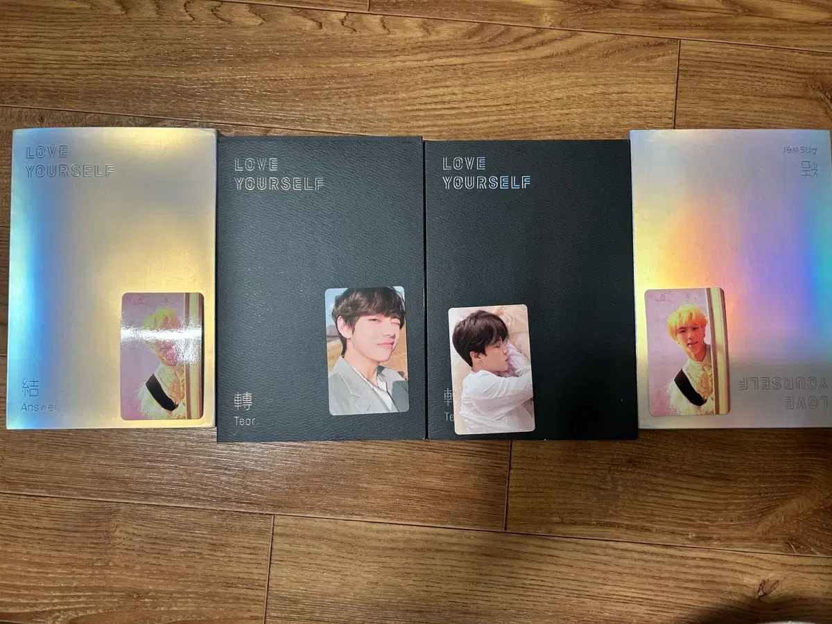 Bangtan album LOVE YOURSELF tear ver, answer ver