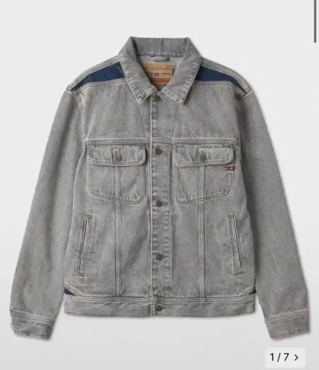 (xl) Diesel D Varsity Denim Jacket - Light Grey