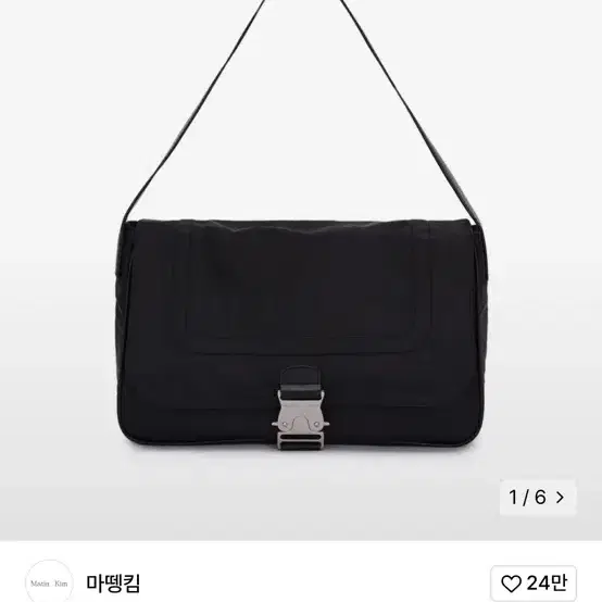 마뗑킴 BUCKLE BAG