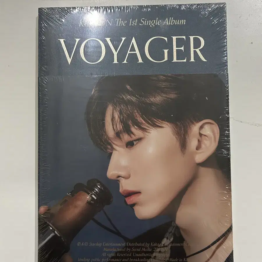 기현 YOYAGER 1ST 싱글앨범