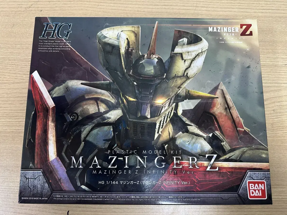 HG Mazinger Z Intinity