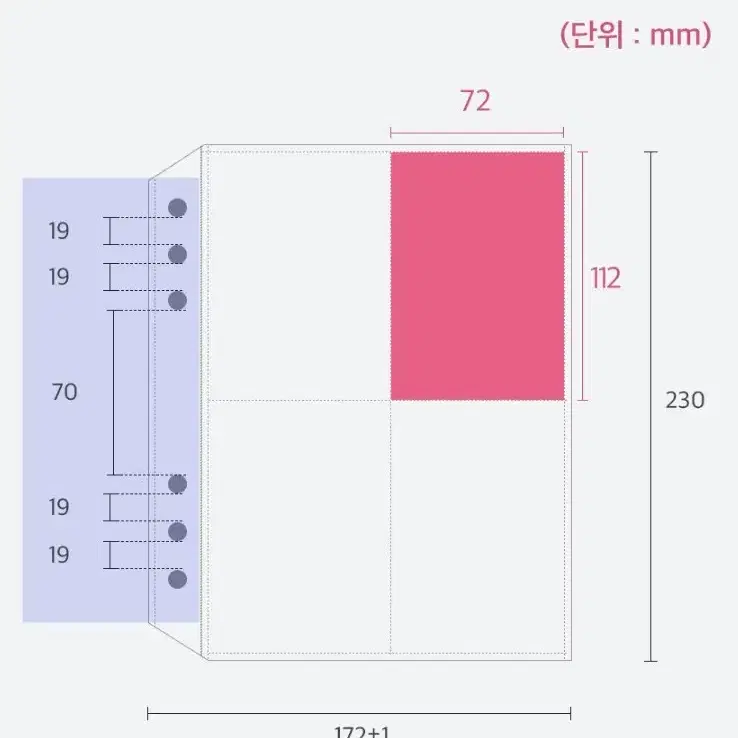 루루룸 영롱 슬리브 4포켓 50매