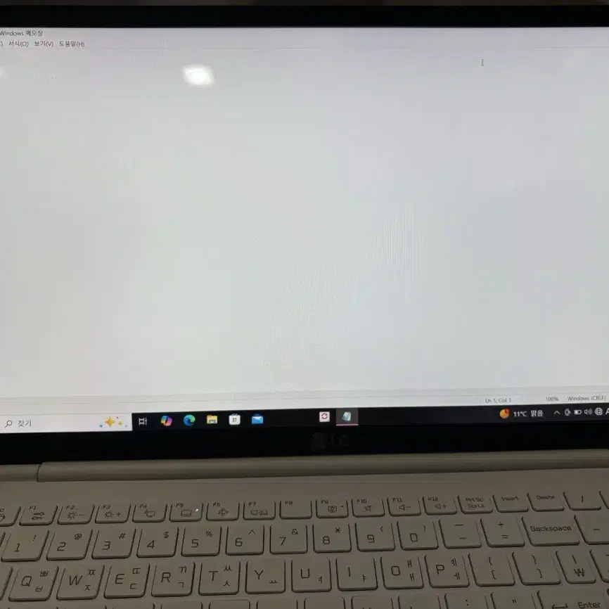 A급) Lg그램 노트북 - 사용감X intel i5 10세대 15Zb99