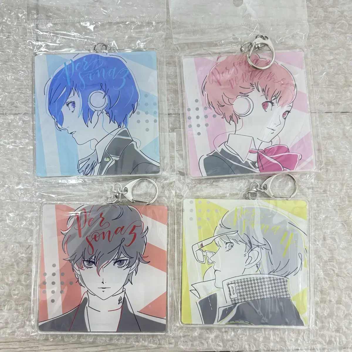 Sell persona protagonist keyring 