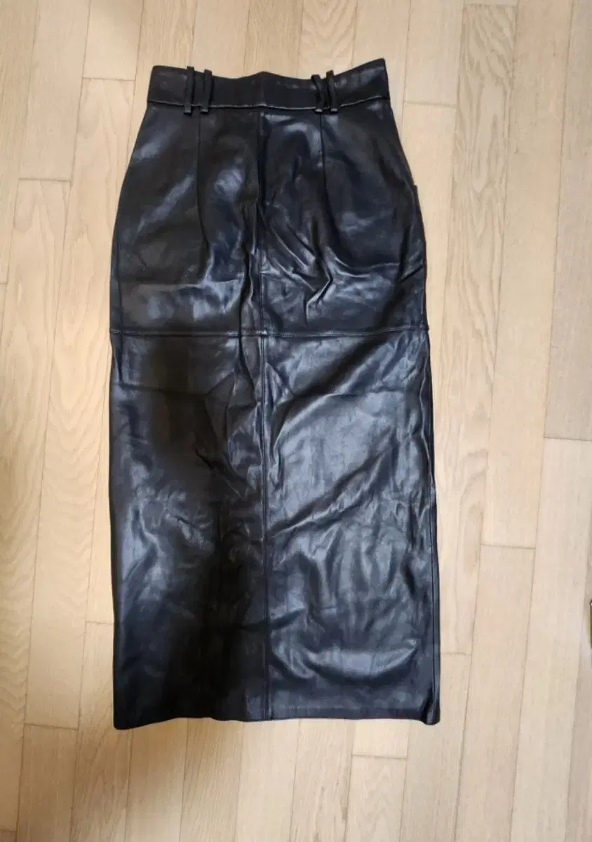 Zara Leather Long Skirt