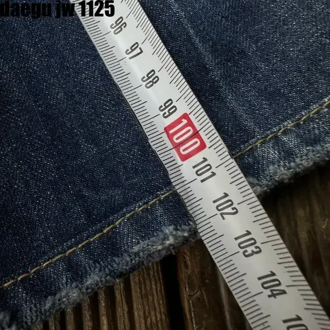 29 DIESEL PANTS 디젤 청바지