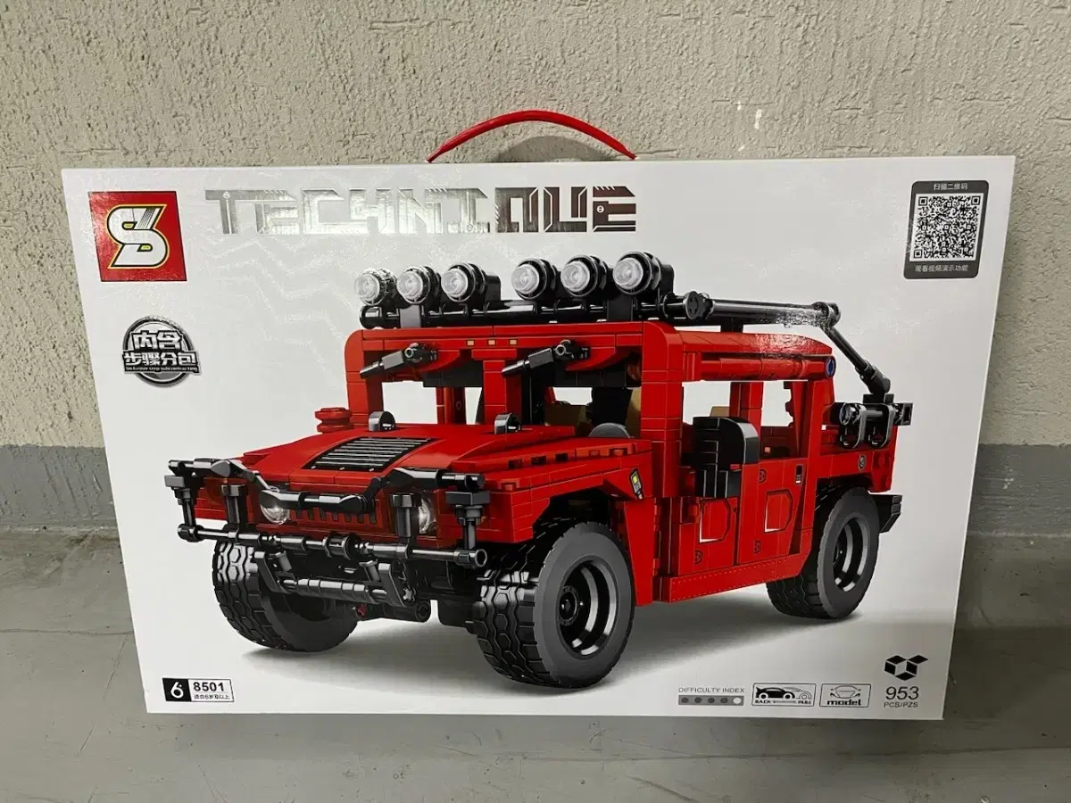 China LEGO Technic Supercar Toy Block Car Sports Car