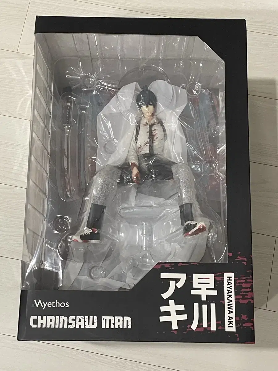 Chainsaw Man Aki 1/7 Scale Mythos Figure