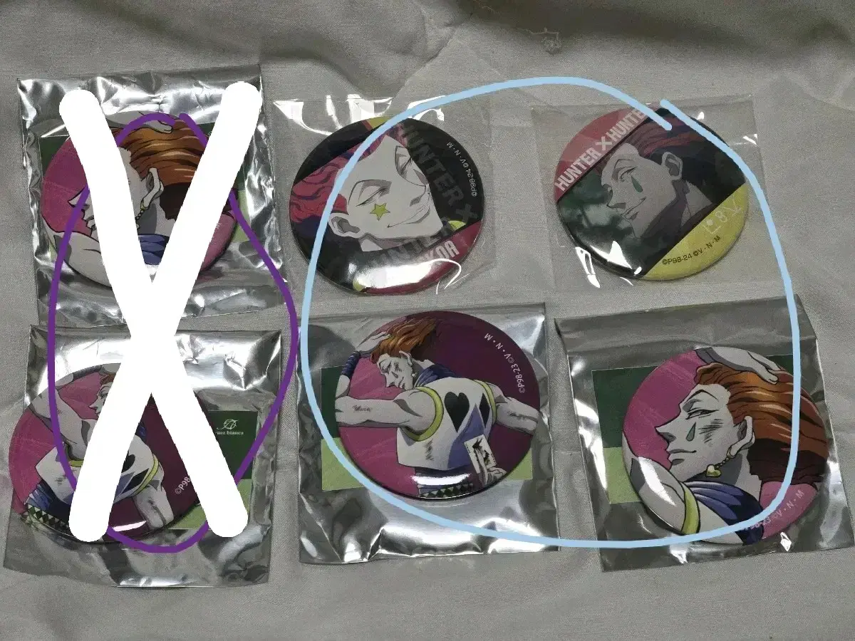 HunterHunter Hunter Dedication Canbadge Hisoka Canbadge