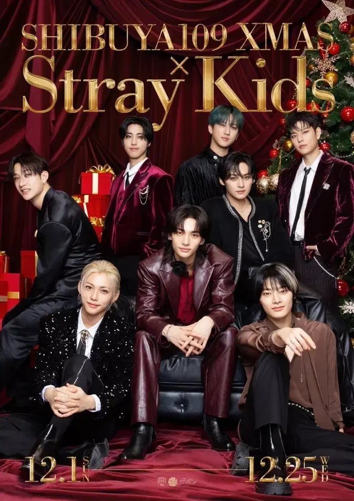 Straykids skz Japanese Christmas pop up Merchandise md We'll do it for you