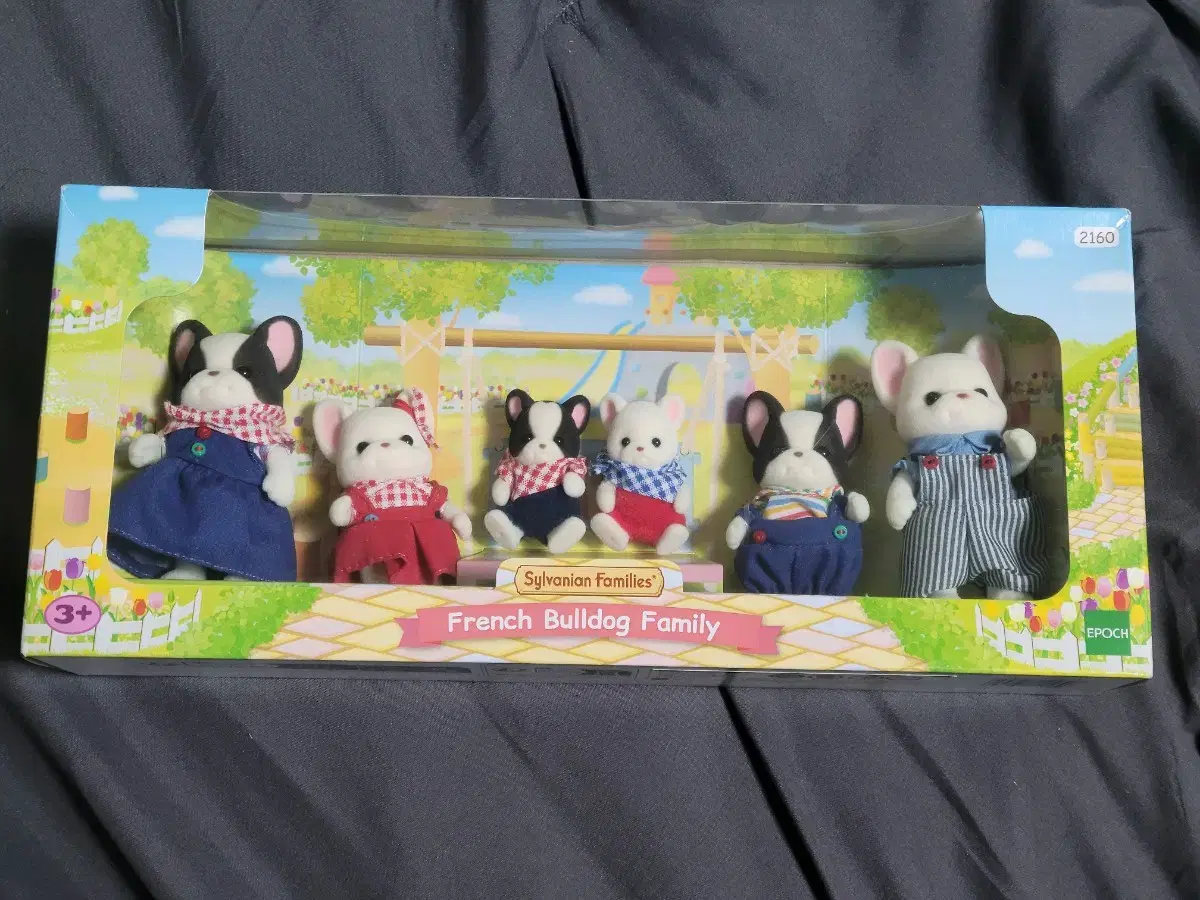 Sylvanian Bulldog Family