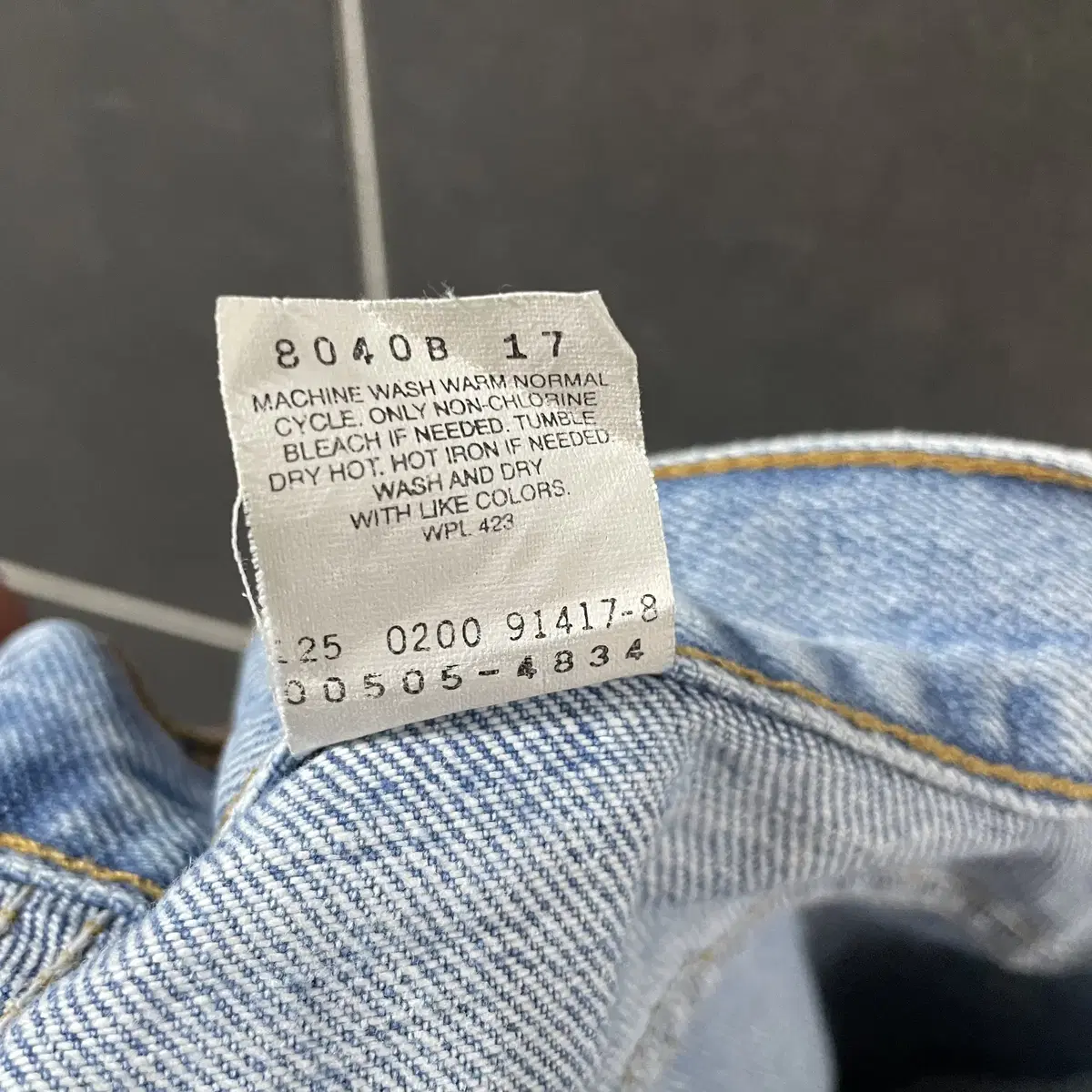 00s Levis 505 리바이스505 데님 테이퍼드핏팬츠