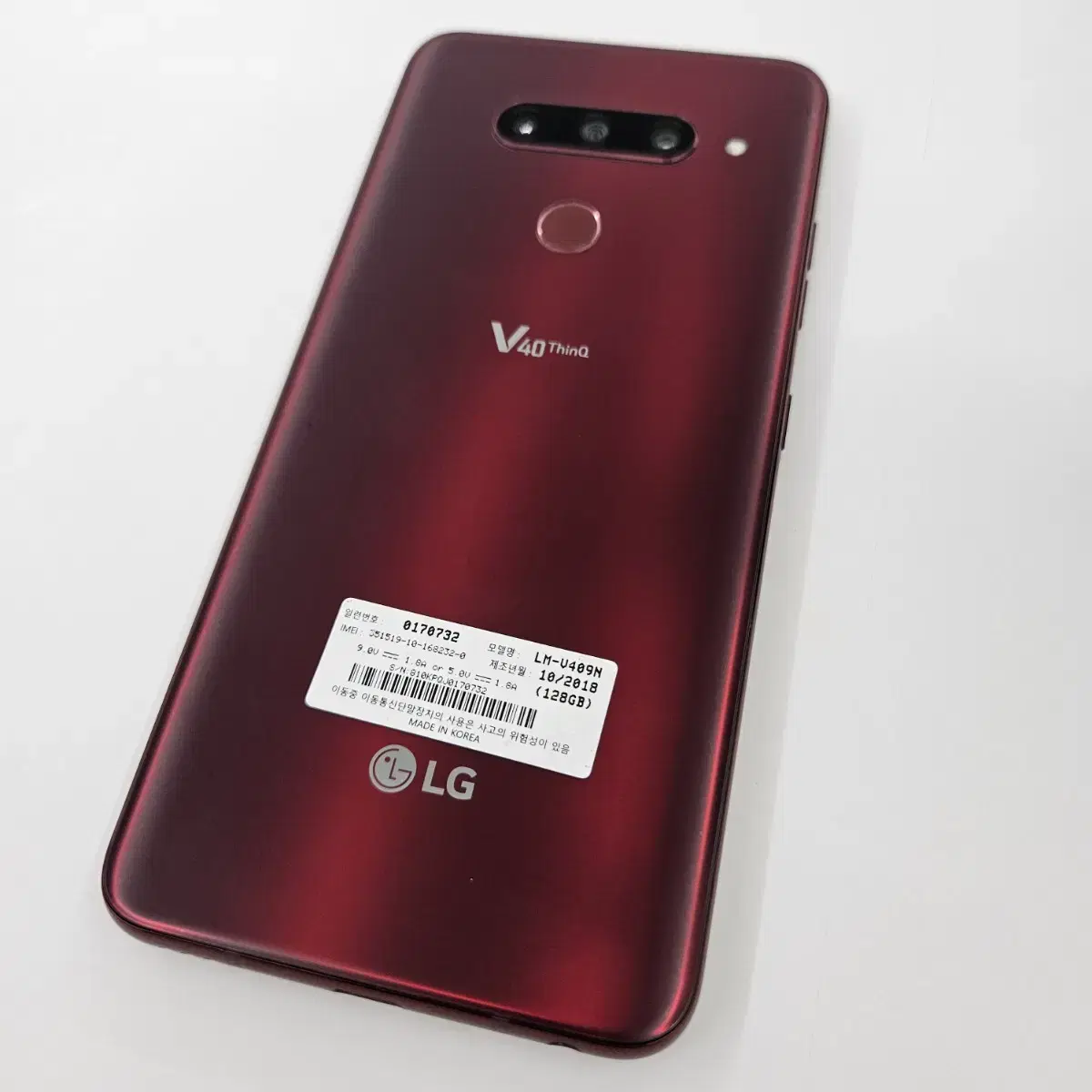 LG V40 ThinQ 128기가 S급 판매