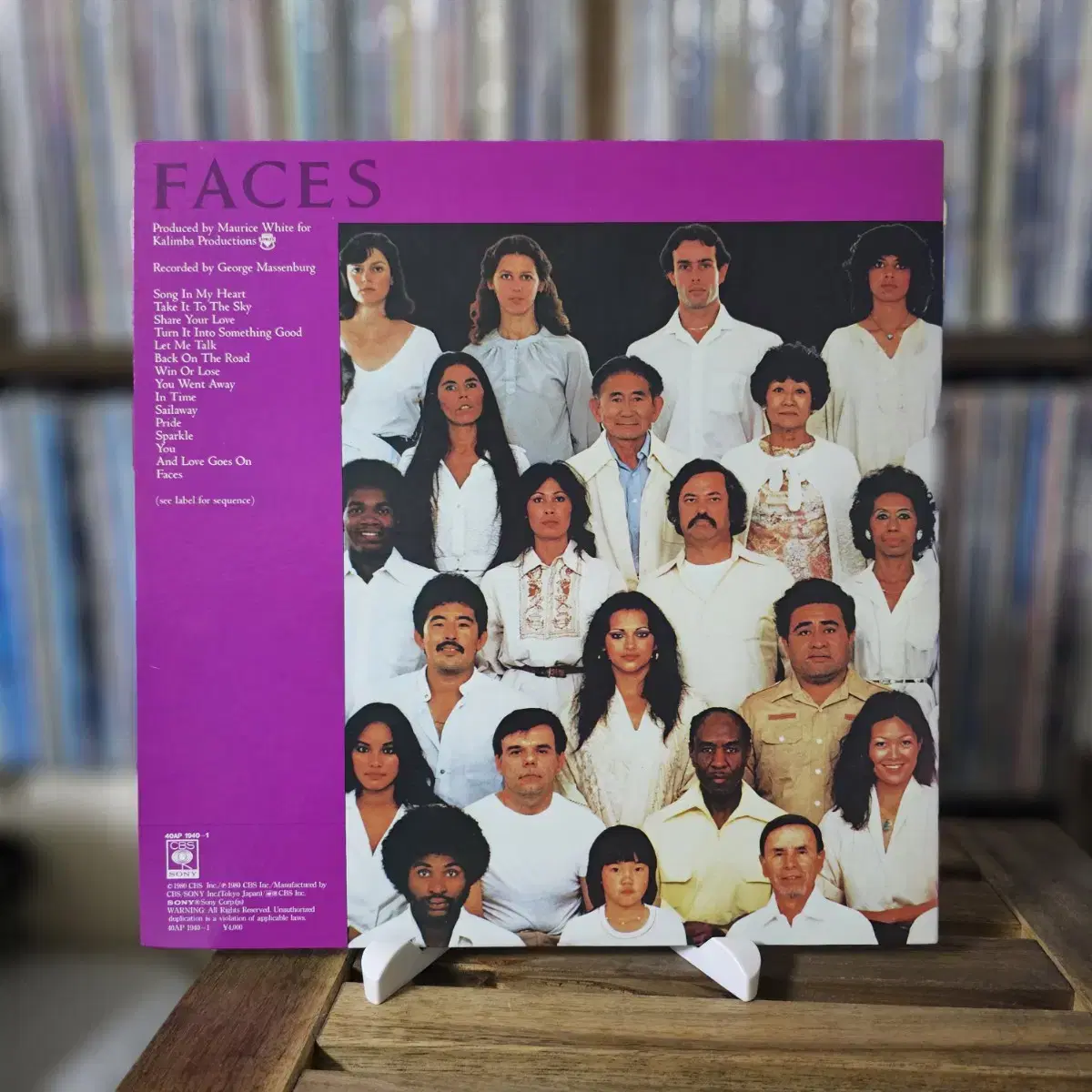 Earth, Wind & Fire - 10집 Faces (2LP)