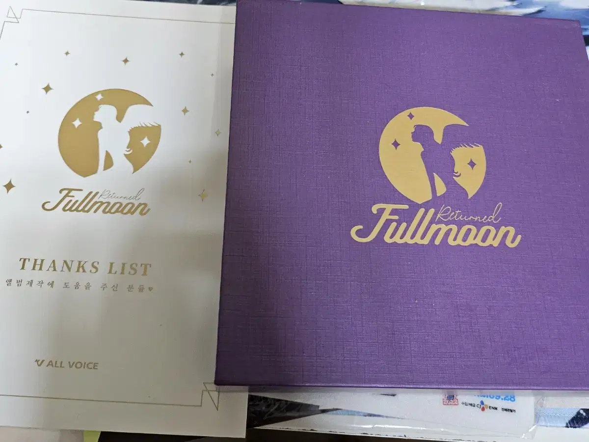 (Sell) Yongshin Moonlight Angel Full Moon album Funding Goods