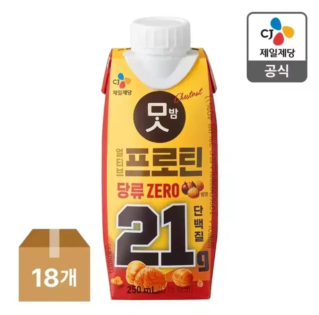 얼티브 프로틴 맛밤맛 250ml 18개 단백질음료