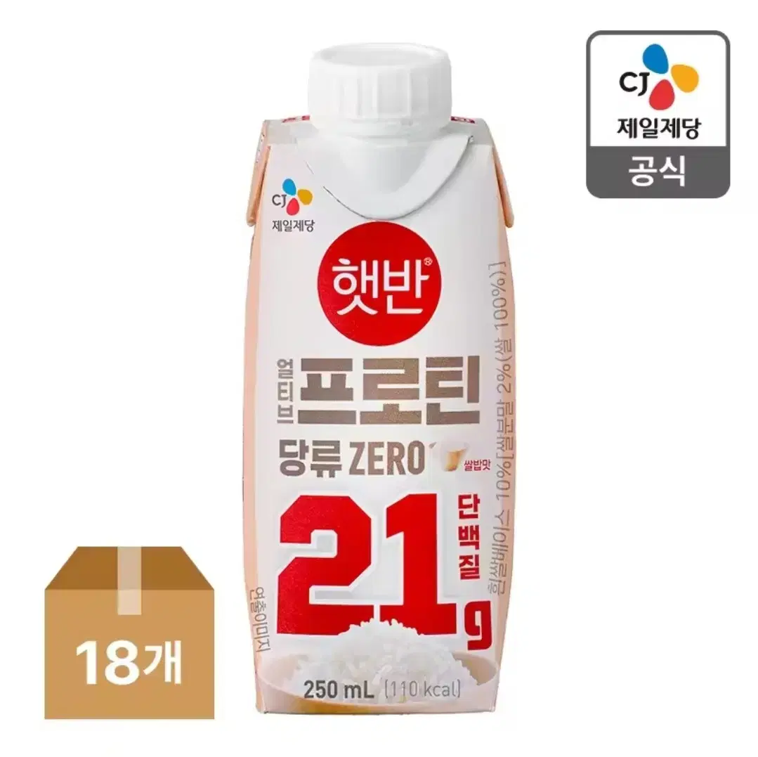 얼티브 프로틴 쌀밥맛 250ml 18개 단백질음료