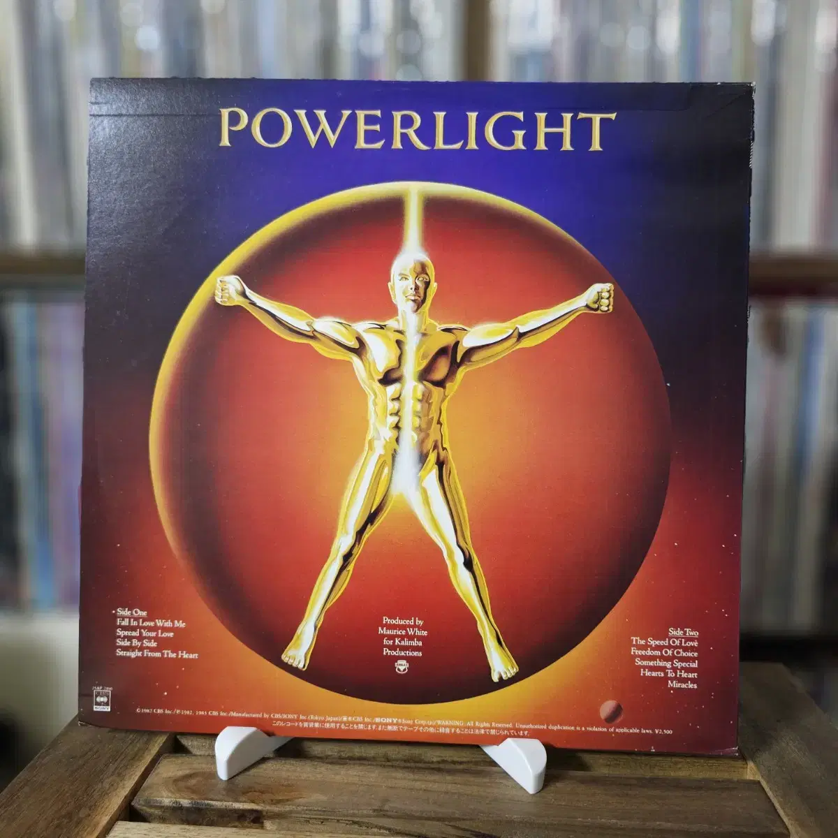 Earth, Wind & Fire - 12집 Powerlight LP,