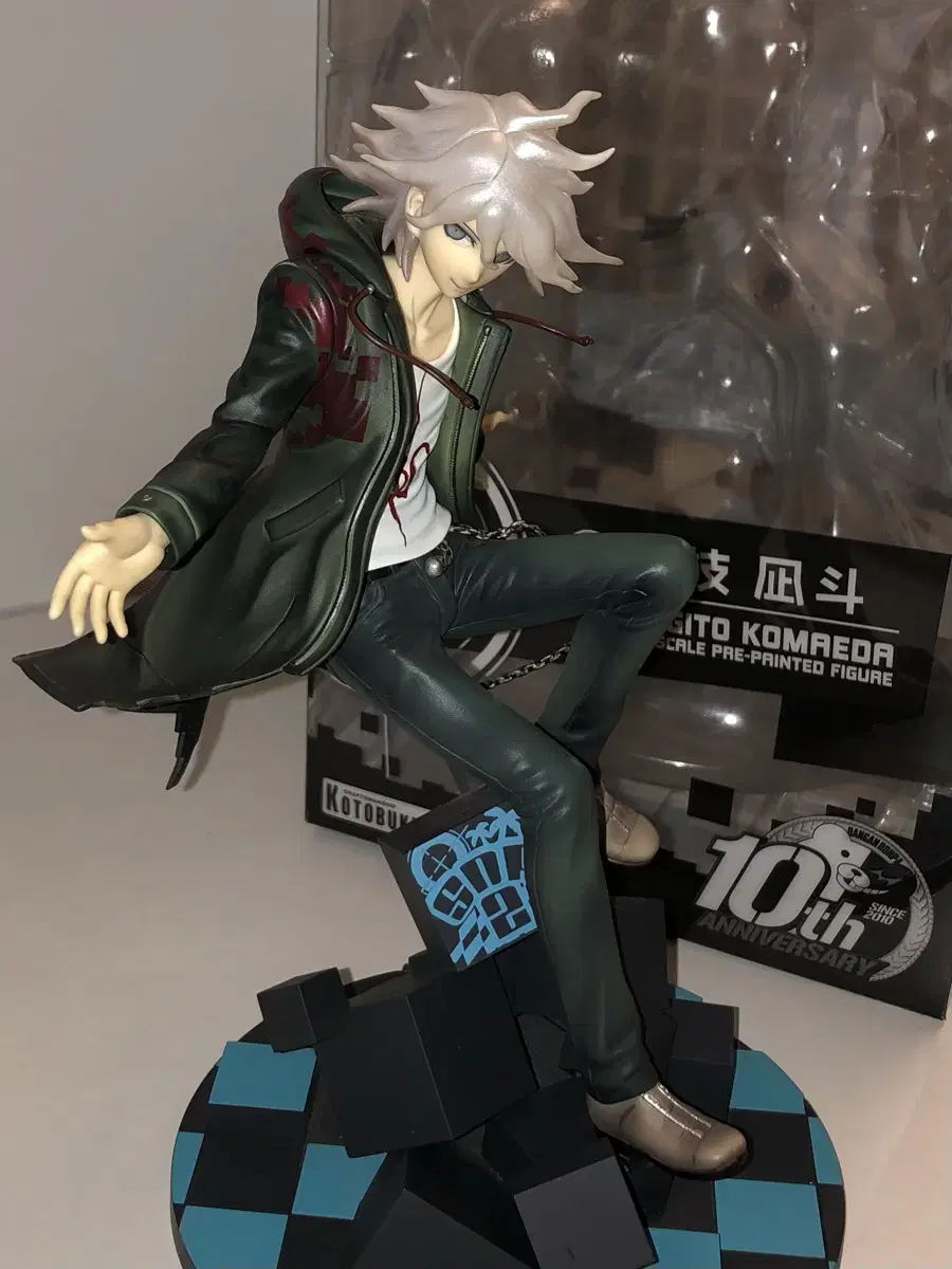 Kotobukiya Danganronpa Komaeda Nagito Figures