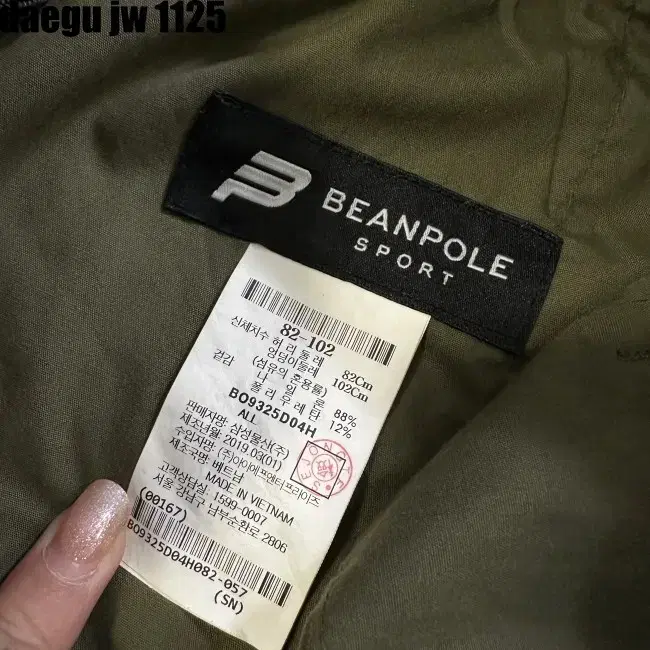 82-102 BEANPOLE PANTS 빈폴 반바지